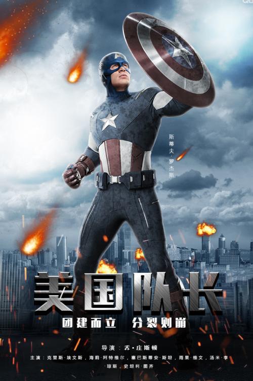 奥塔哥大学文凭购买